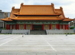 National Concert Hall in Taipei, Taiwan