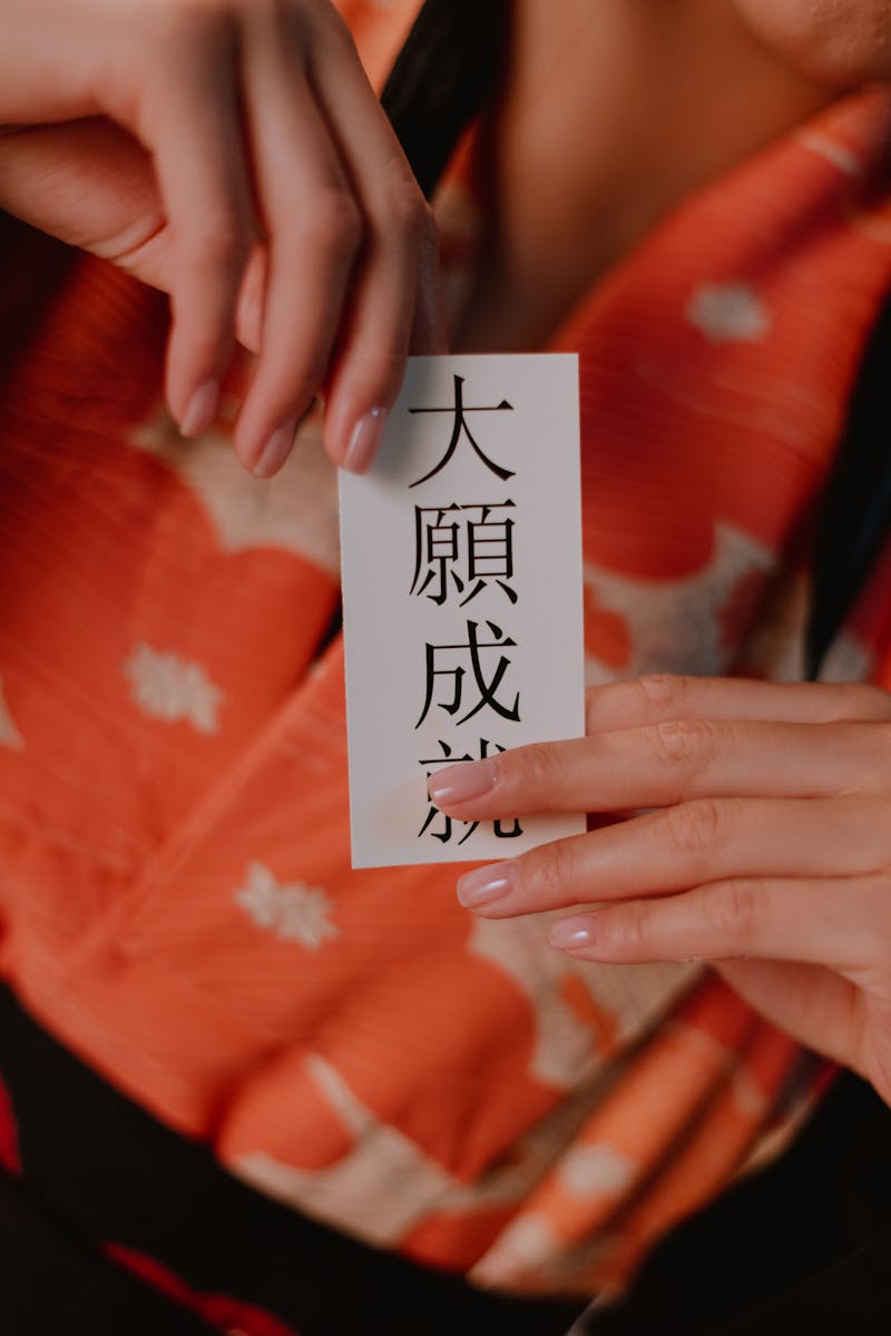 PVT Japon : apprendre le japonais