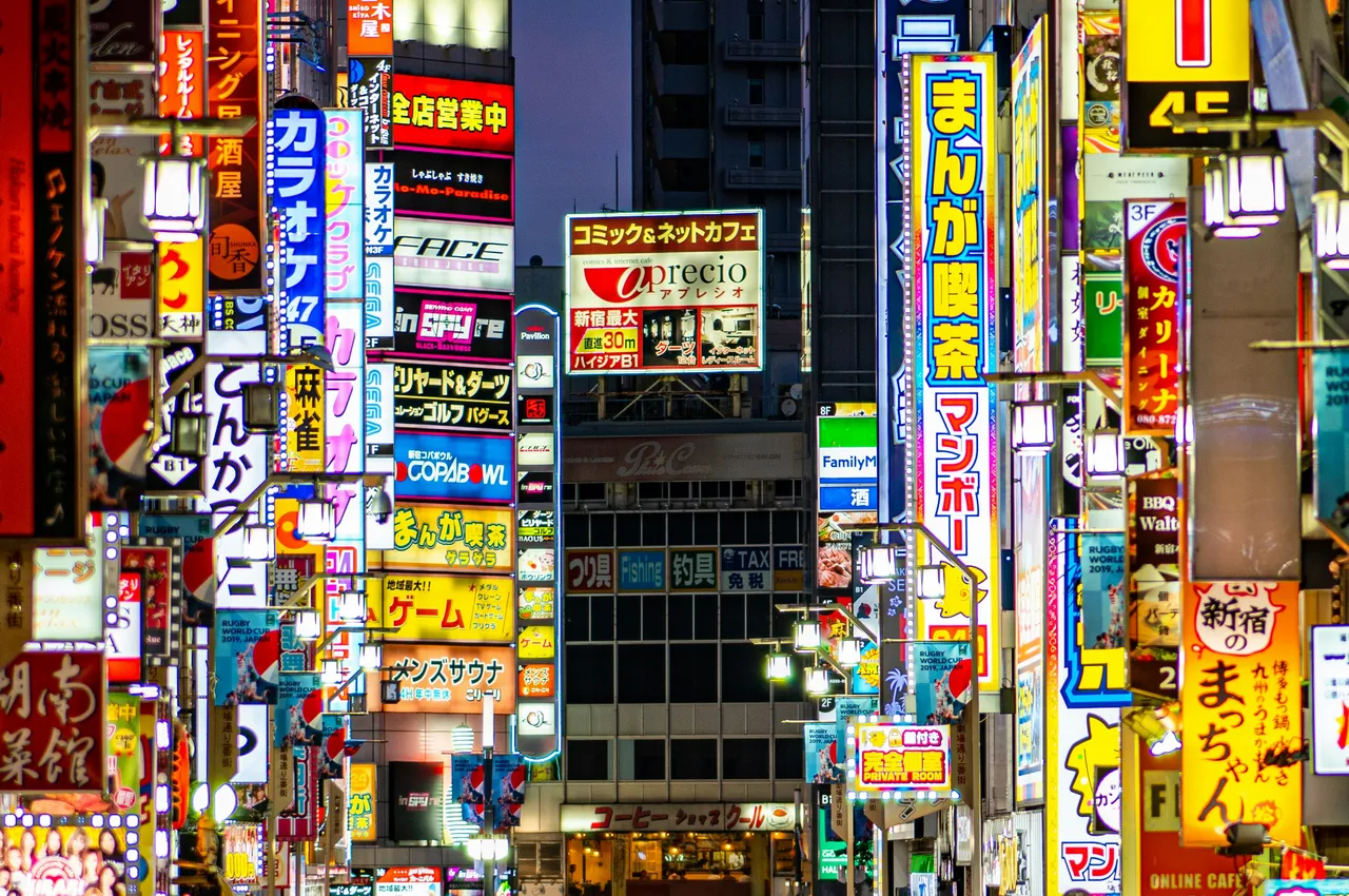 Vivre à Shinjuku