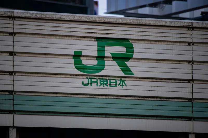 se déplacer à Tokyo