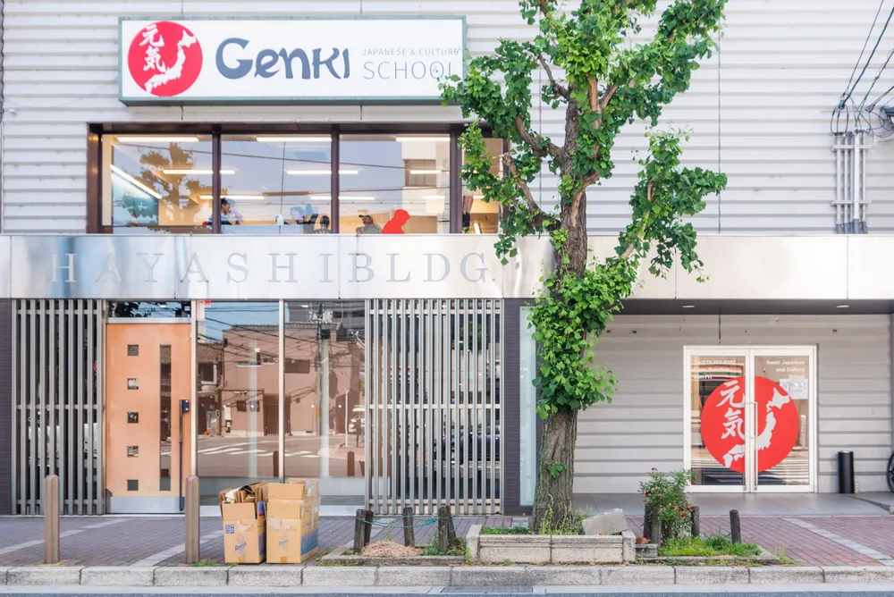 genki japanese school tokyo apprendre japonais au japon pvt